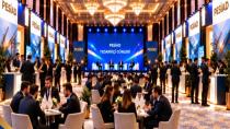 ..PESİAD 2.TEDARİKÇİ GÜNLERİ 21 Ekim'de B2B İş Geliştirme ve Ticari İş Birliği Etkinliği ile Başlıyor